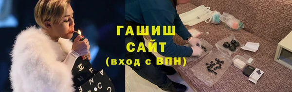 первитин Балабаново