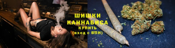 бошки Баксан
