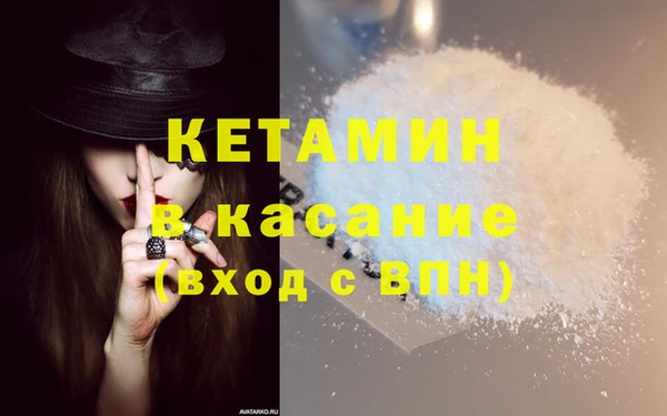 круглые Белоозёрский