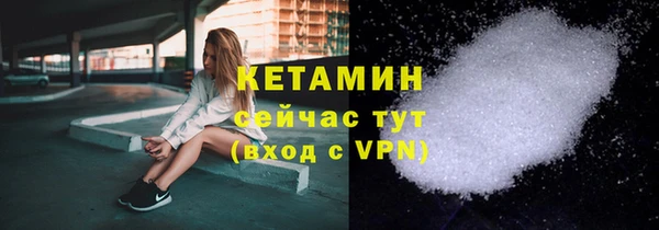 бошки Баксан