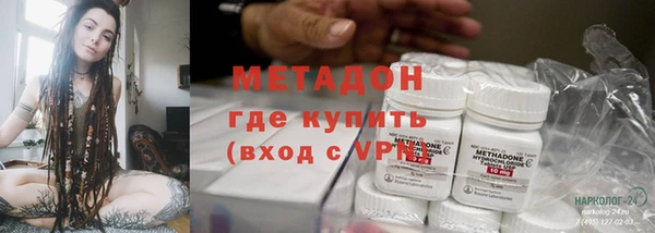 меф Балахна