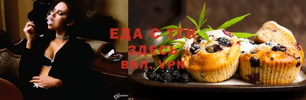 круглые Белоозёрский