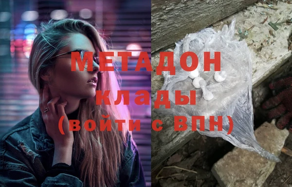 меф Балахна