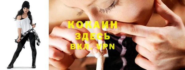 бошки Баксан