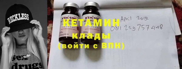 бошки Баксан