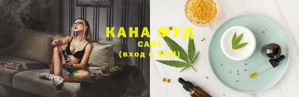 бошки Баксан