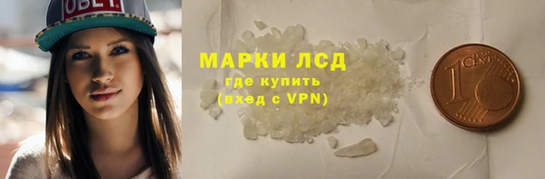 бошки Баксан