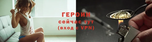 меф Балахна