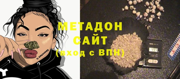 a pvp Белокуриха