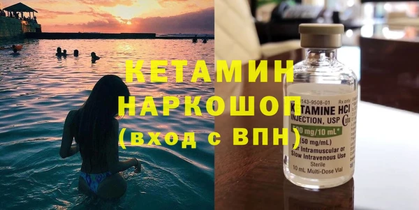 таблы Беломорск