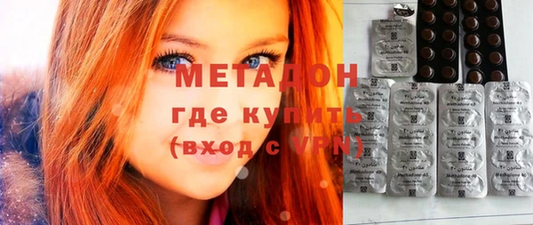бошки Баксан