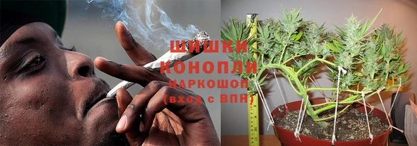 меф Балахна
