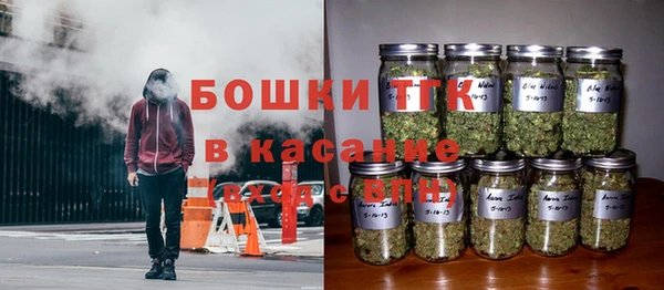 первитин Балабаново