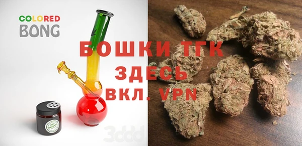 меф Балахна