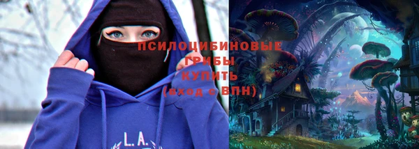 меф Балахна